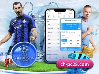 JND彩票开奖数据中心 APP